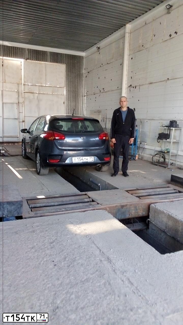 Фото автомобиля KIA CEED, 2015 — госномер У691ТР71. Цвет: СЕРЫЙ