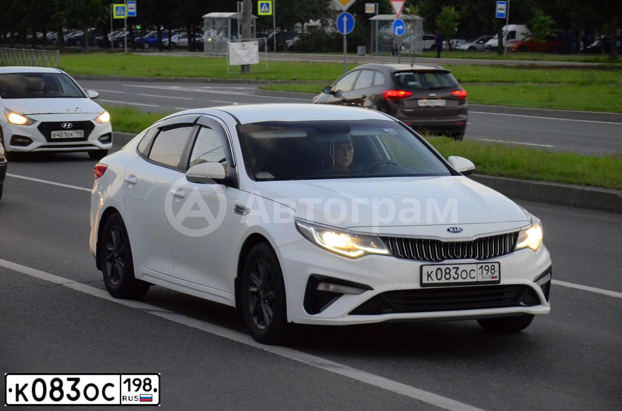 Фото автомобиля KIA MAGENTIS / OPTIMA, 2019 — госномер К083ОС198. Цвет: БЕЛЫЙ