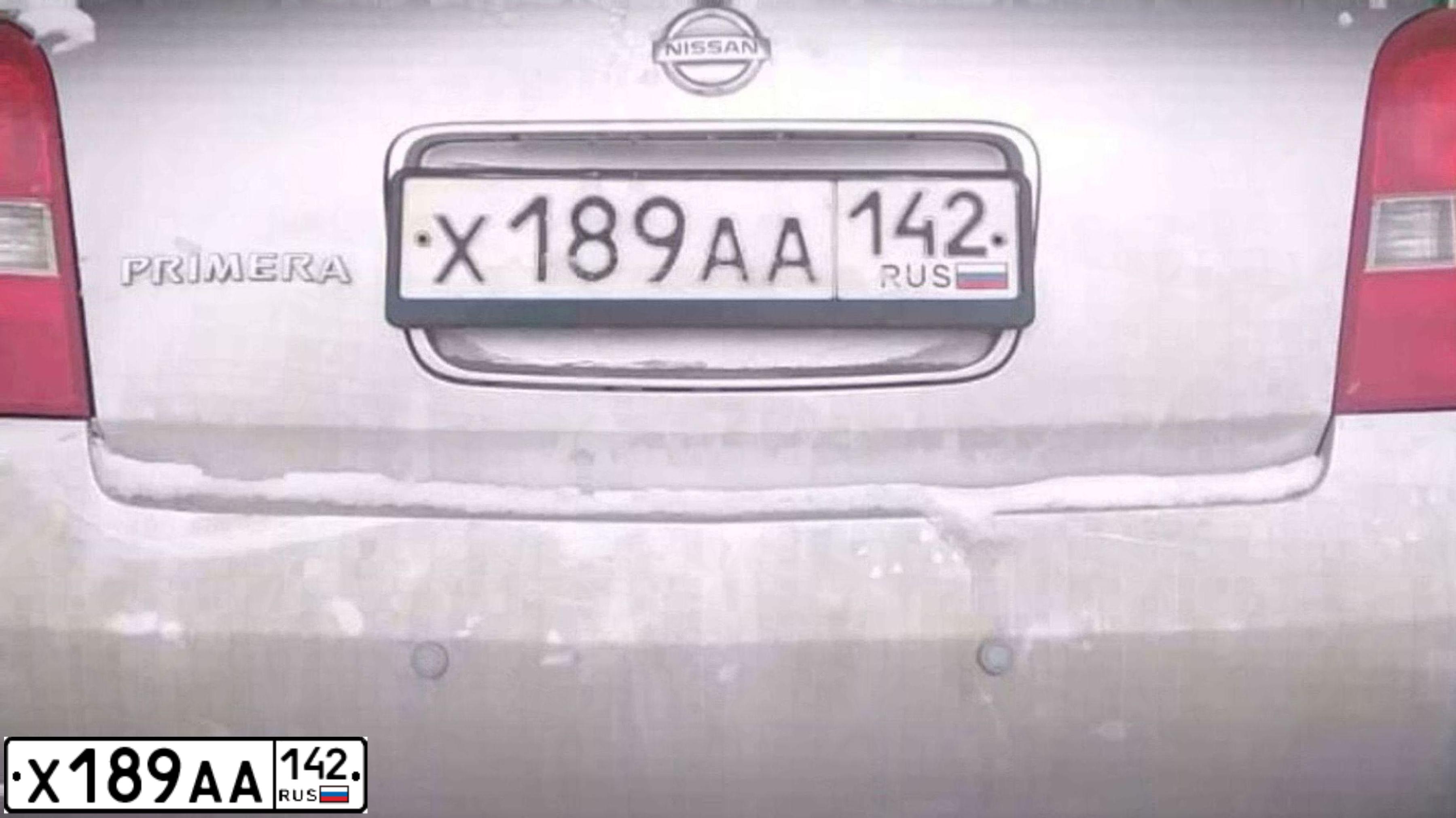 Фото автомобиля NISSAN PRIMERA, 2001 — госномер С231НМ142