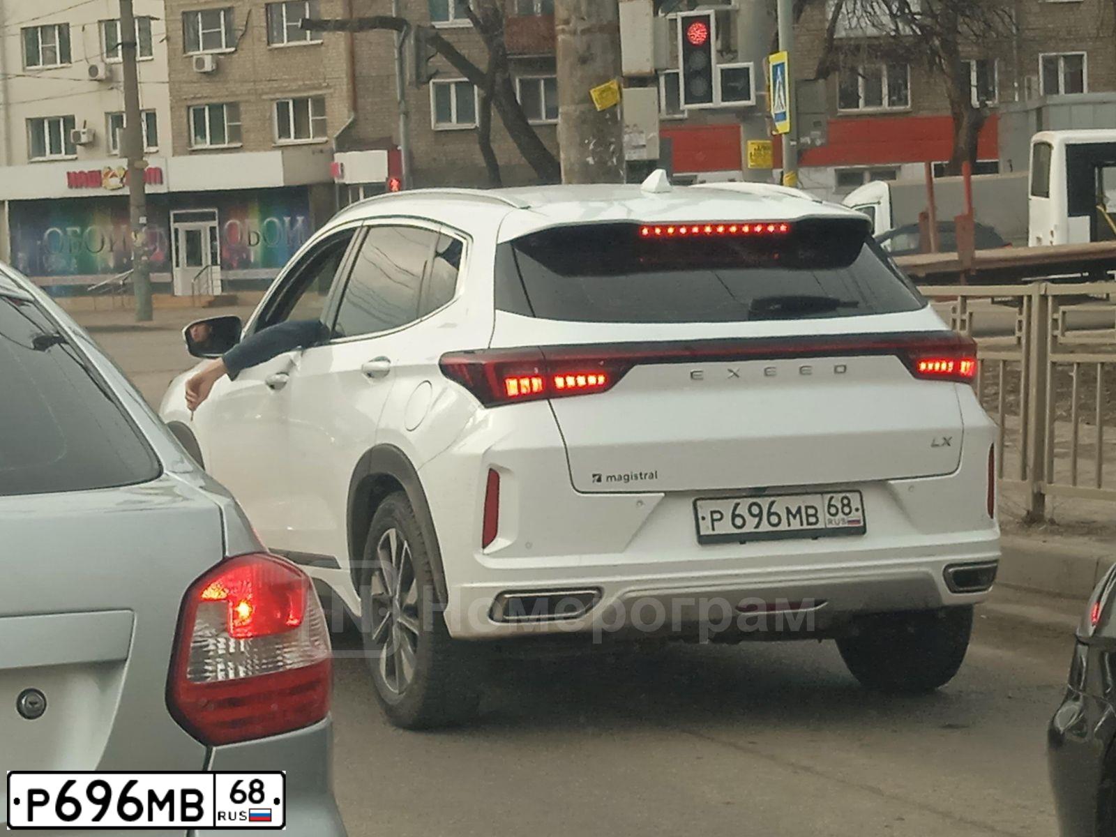 Фото автомобиля LEXUS LX, 2023 — госномер Р774ОУ68