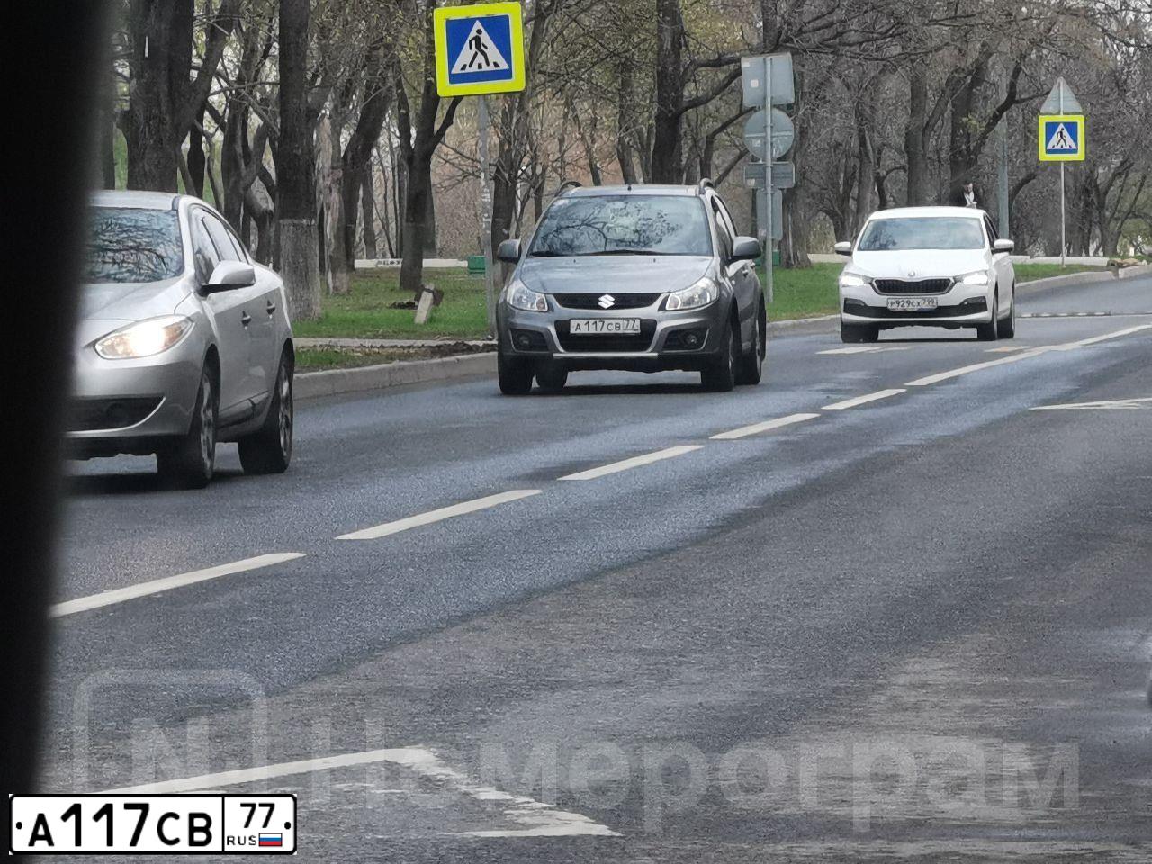 Фото автомобиля TOYOTA CAMRY, 1992 — госномер Н401КА190. Цвет: ТЕМНО-СИНИЙ