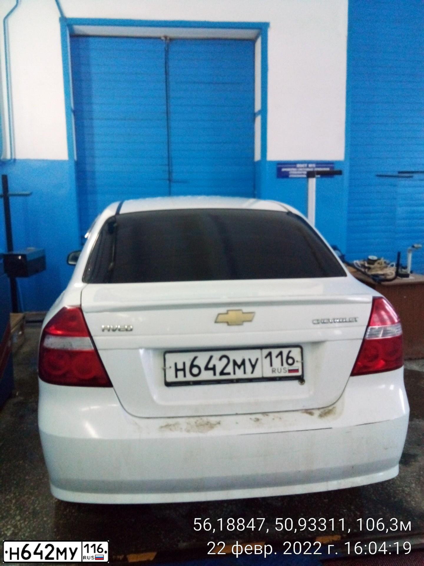 Фото автомобиля CHEVROLET AVEO, 2010 — госномер Н642МУ116. Цвет: Белый