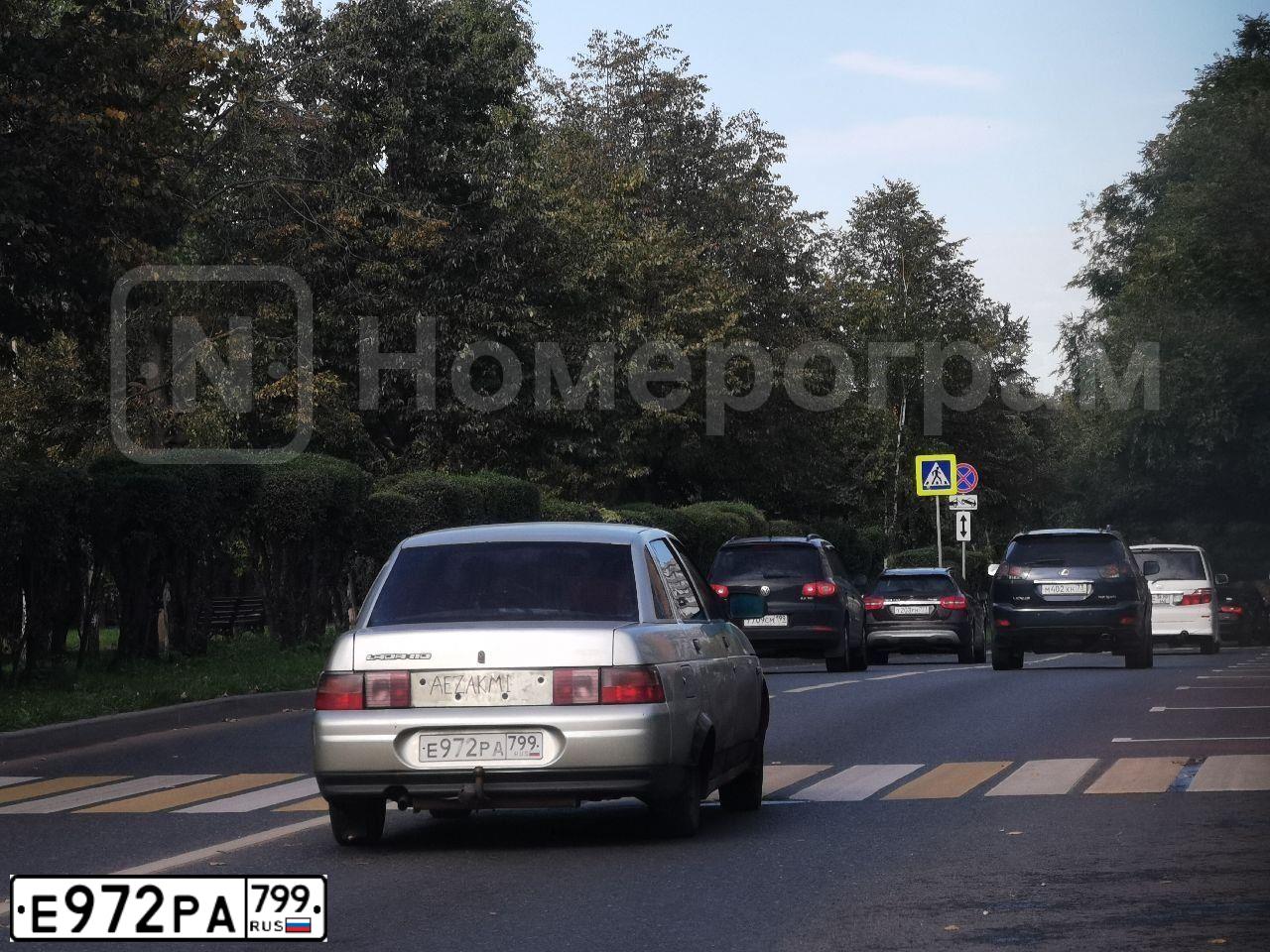 Фото автомобиля LADA 2110 LADA, 2001 — госномер К105АЕ156. Цвет: ЗЕЛЕНЫЙ СВЕТЛЫЙ