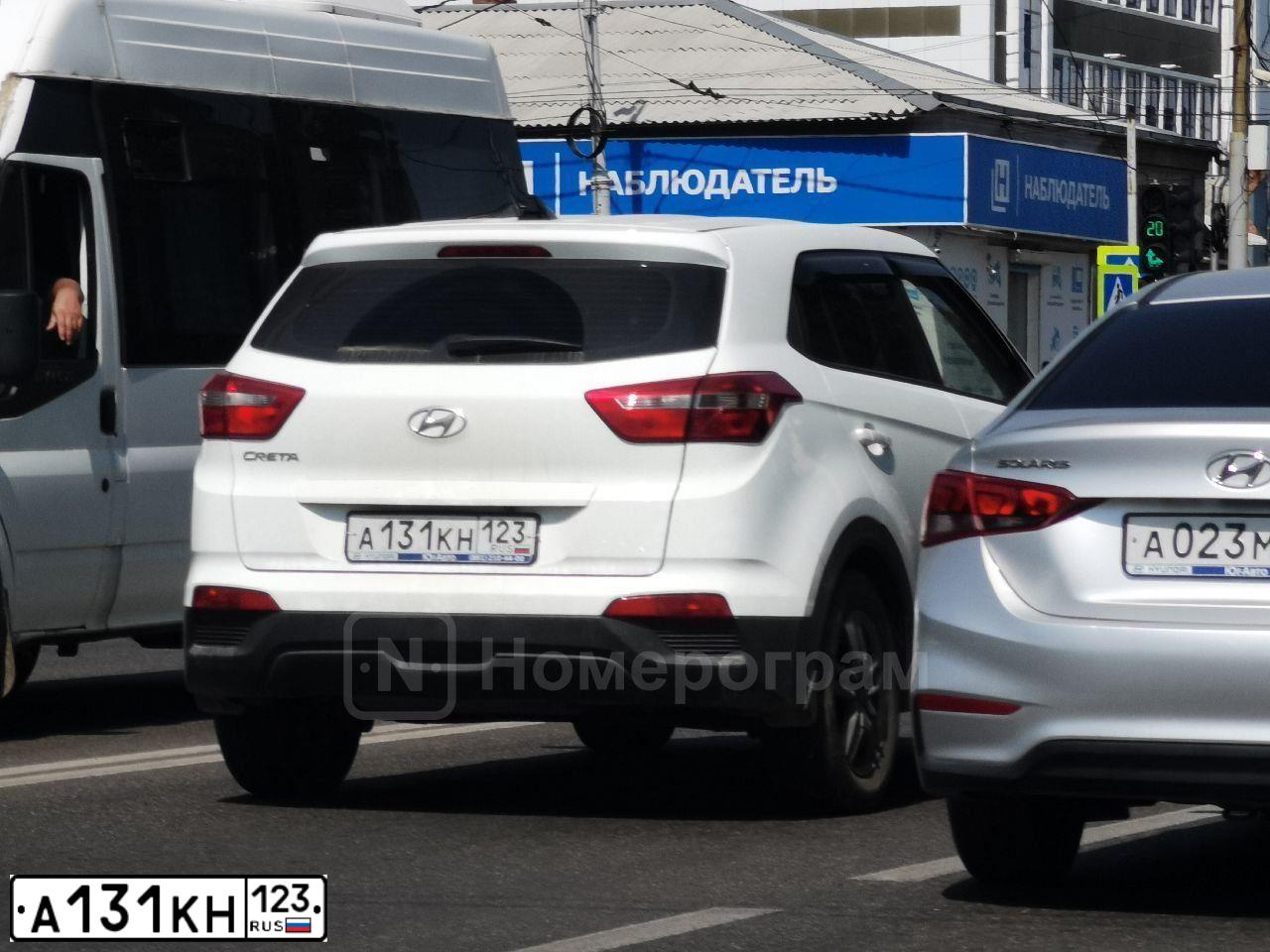 Фото автомобиля HYUNDAI SOLARIS, 2012 — госномер А131КН123. Цвет: Белый