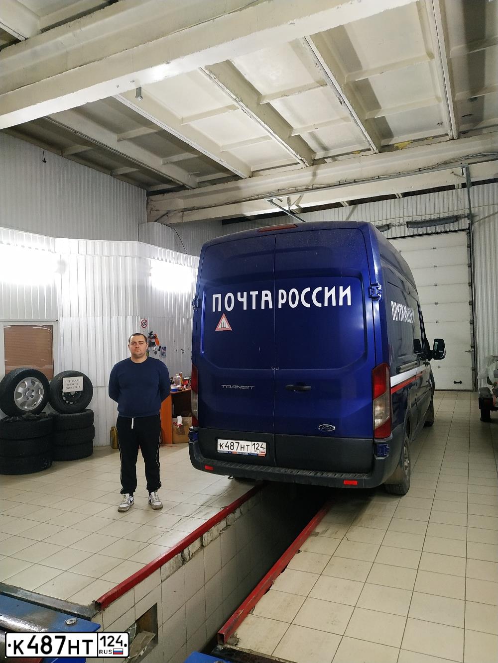 Фото автомобиля LADA 2106, 2000 — госномер К487АТ124. Цвет: Белый