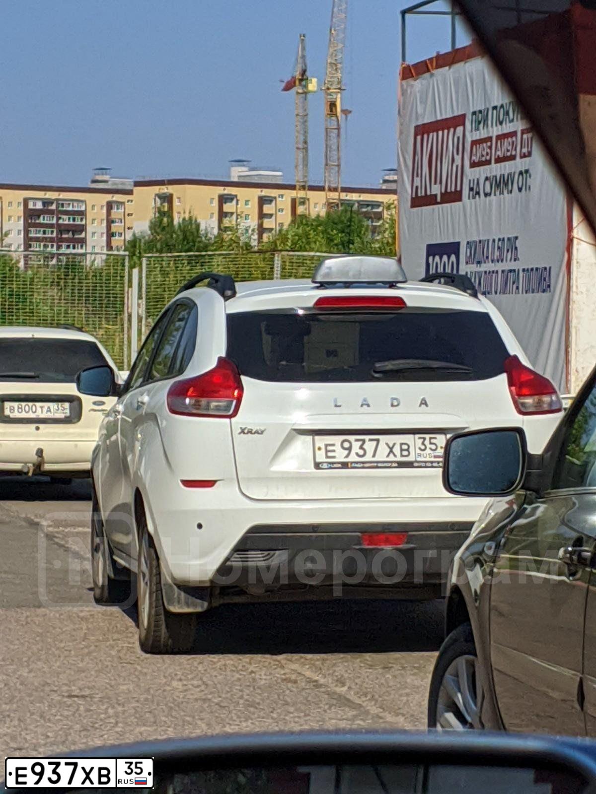 Фото автомобиля LADA XRAY, 2017 — госномер Е937ХВ35. Цвет: БЕЛЫЙ