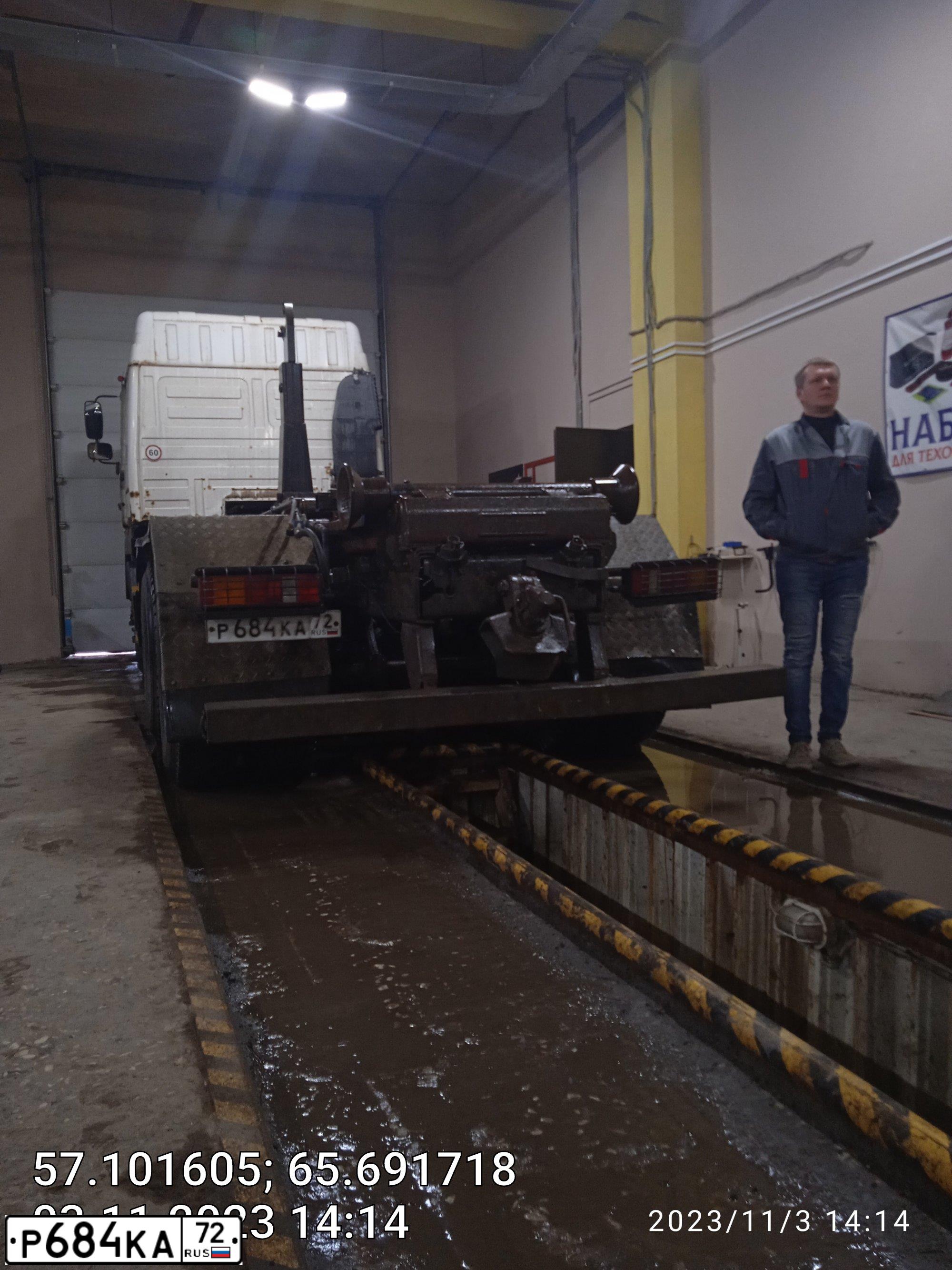 Фото автомобиля MAZ MAN MAZ-MAN 6312 /6X4/, 2013 — госномер Р684КА72. Цвет: БЕЛЫЙ