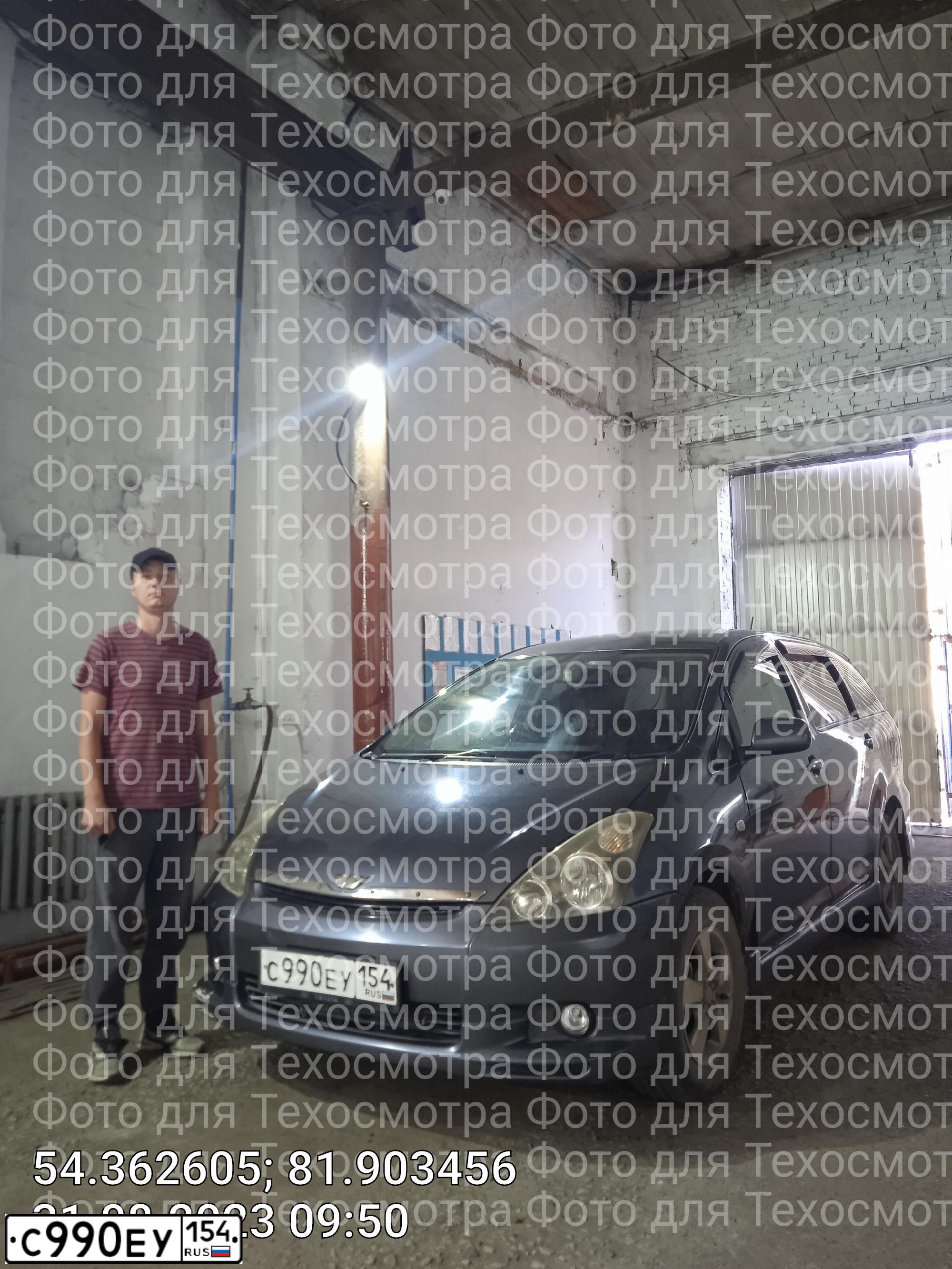 Фото автомобиля TOYOTA WISH, 2004 — госномер С990ЕУ154