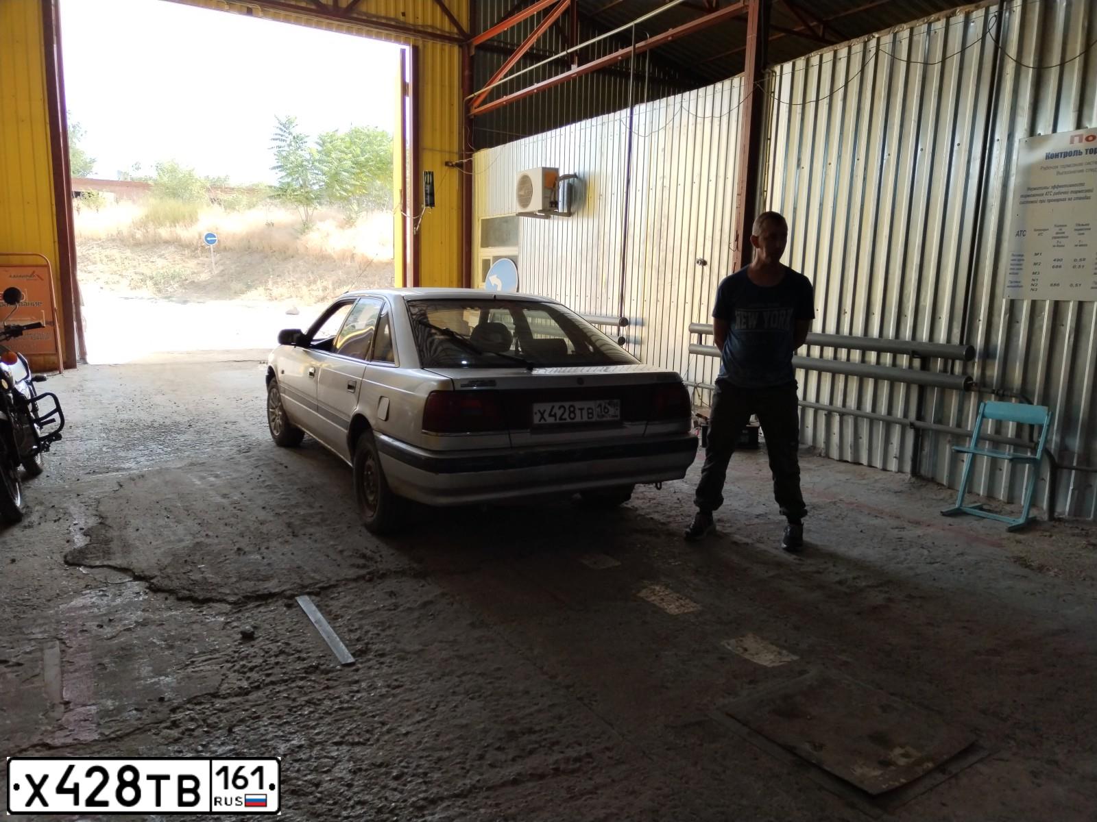 Фото автомобиля MAZDA 626, 1991 — госномер С444ВУ761. Цвет: СЕРЫЙ