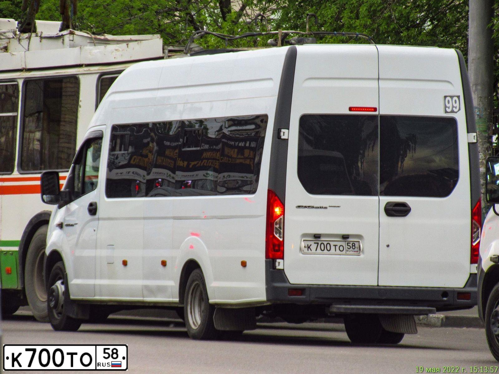 Фото автомобиля GAZ Z GAZEL NEXT, 2019 — госномер Т608УЕ152. Цвет: Белый