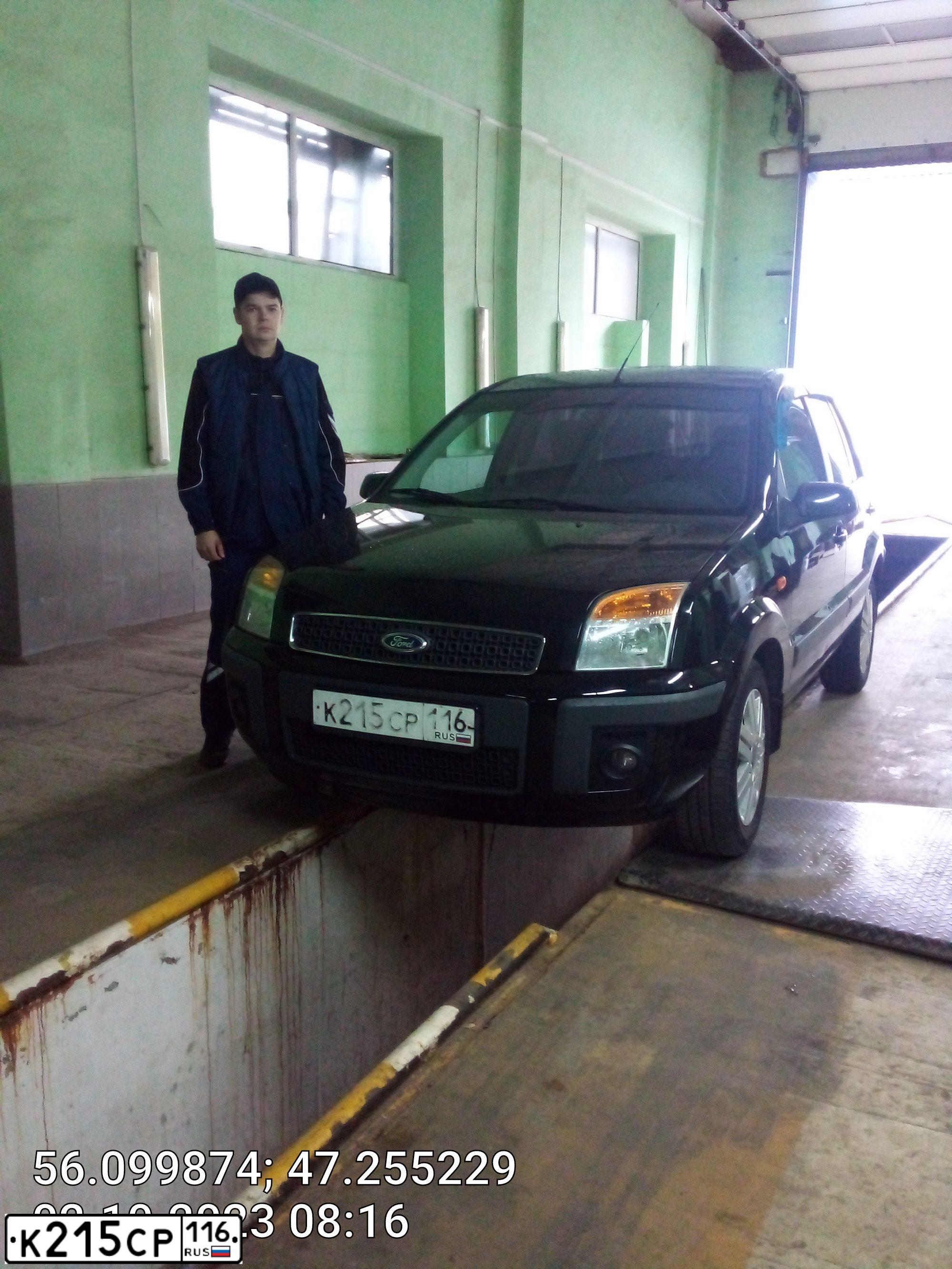 Фото автомобиля FORD FUSION, 2008 — госномер М906НН21