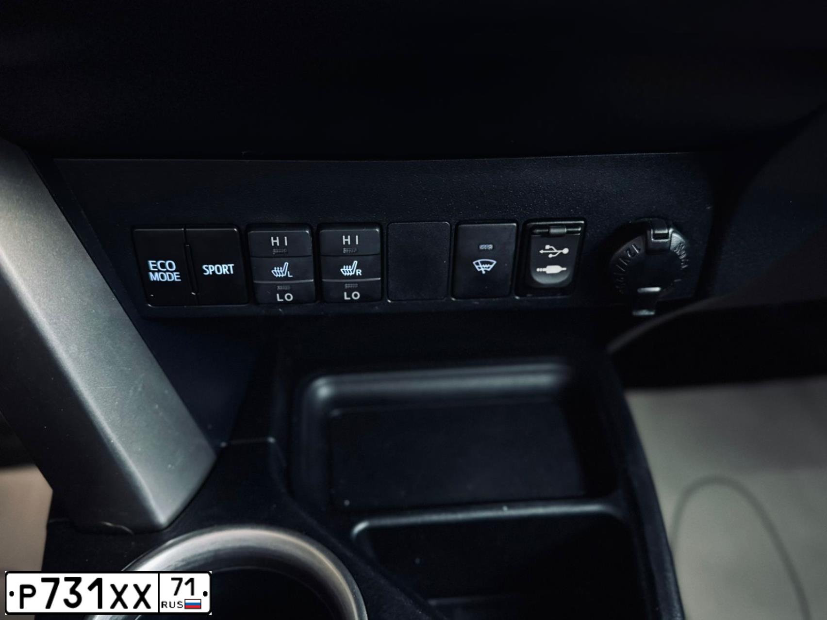 Фото автомобиля TOYOTA RAV4, 2015 — госномер Х410НО71