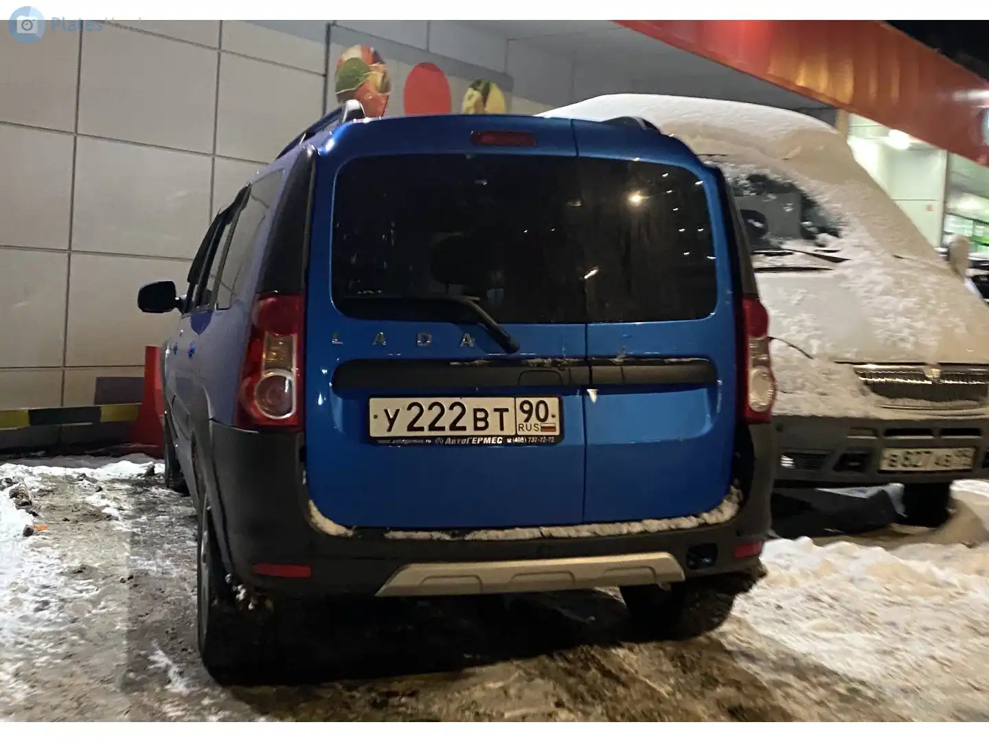 Фото автомобиля VOLVO XC70, 2013 — госномер С467ТЕ790. Цвет: СЕРО-БРОНЗОВЫЙ
