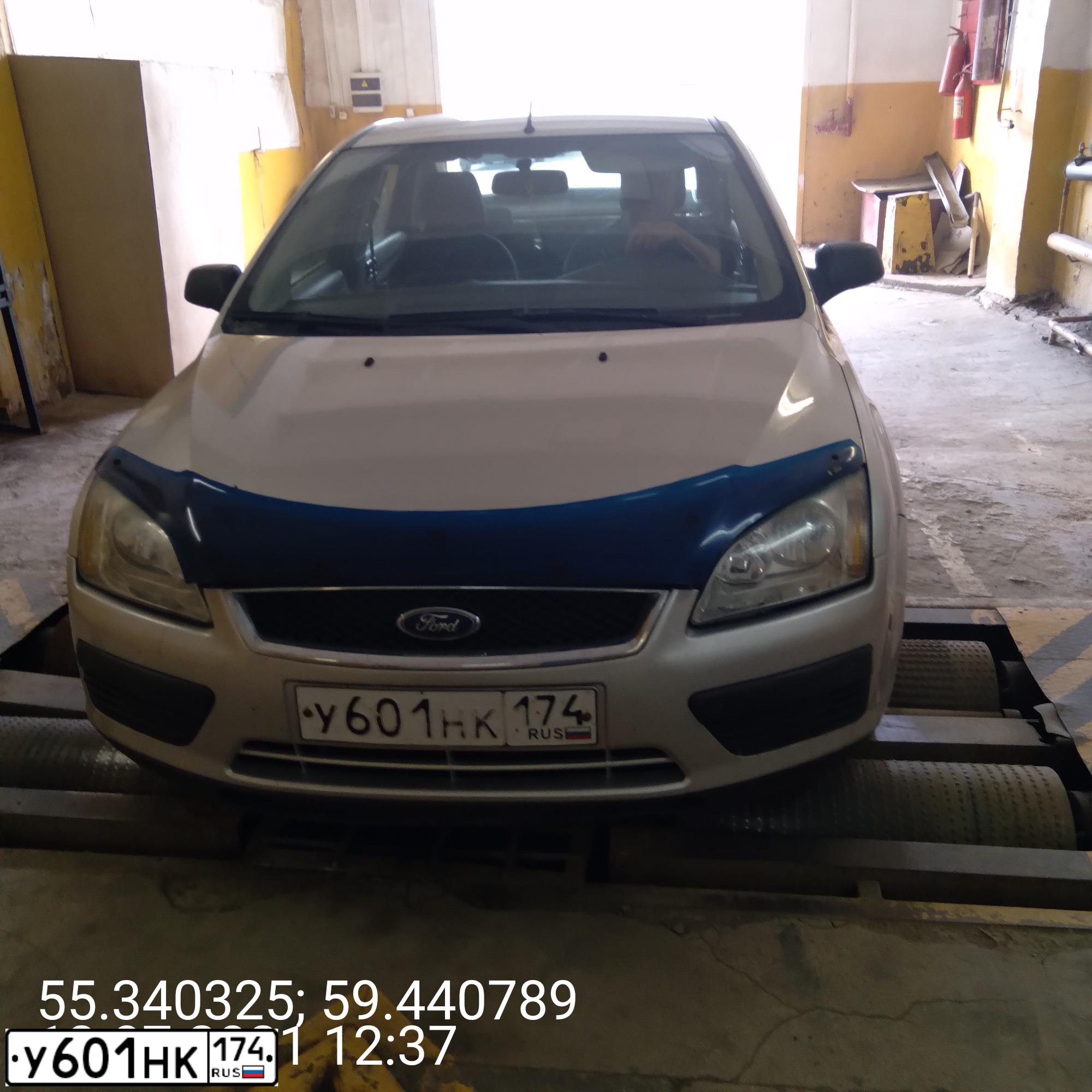 Фото автомобиля FORD FOCUS, 2006 — госномер У601КН174. Цвет: СЕРЕБРИСТЫЙ