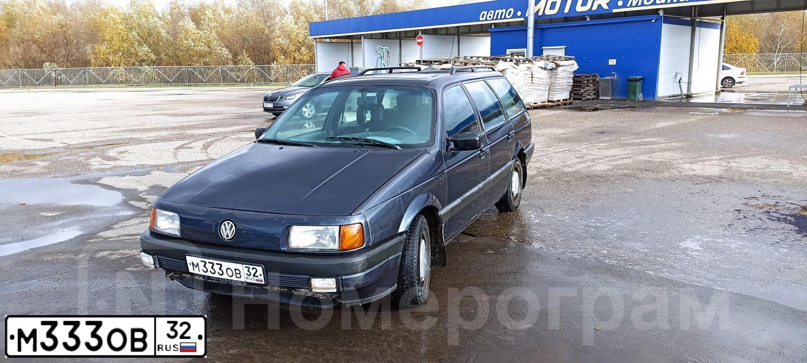 Фото автомобиля VOLKSWAGEN PASSAT, 1990 — госномер М333ОВ32. Цвет: СИНИЙ