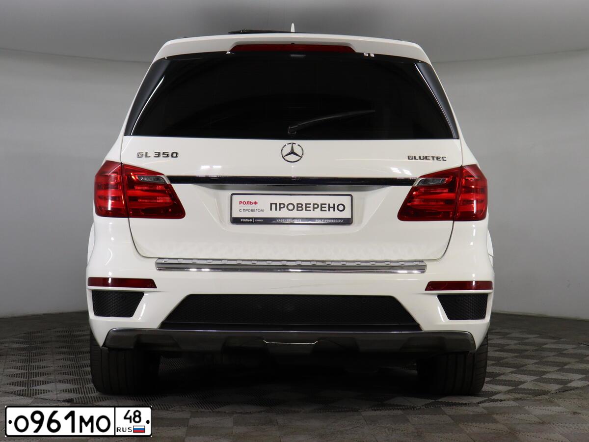 Фото автомобиля MERCEDES GL-KLASSE, 2014 — госномер О961МО48. Цвет: Белый