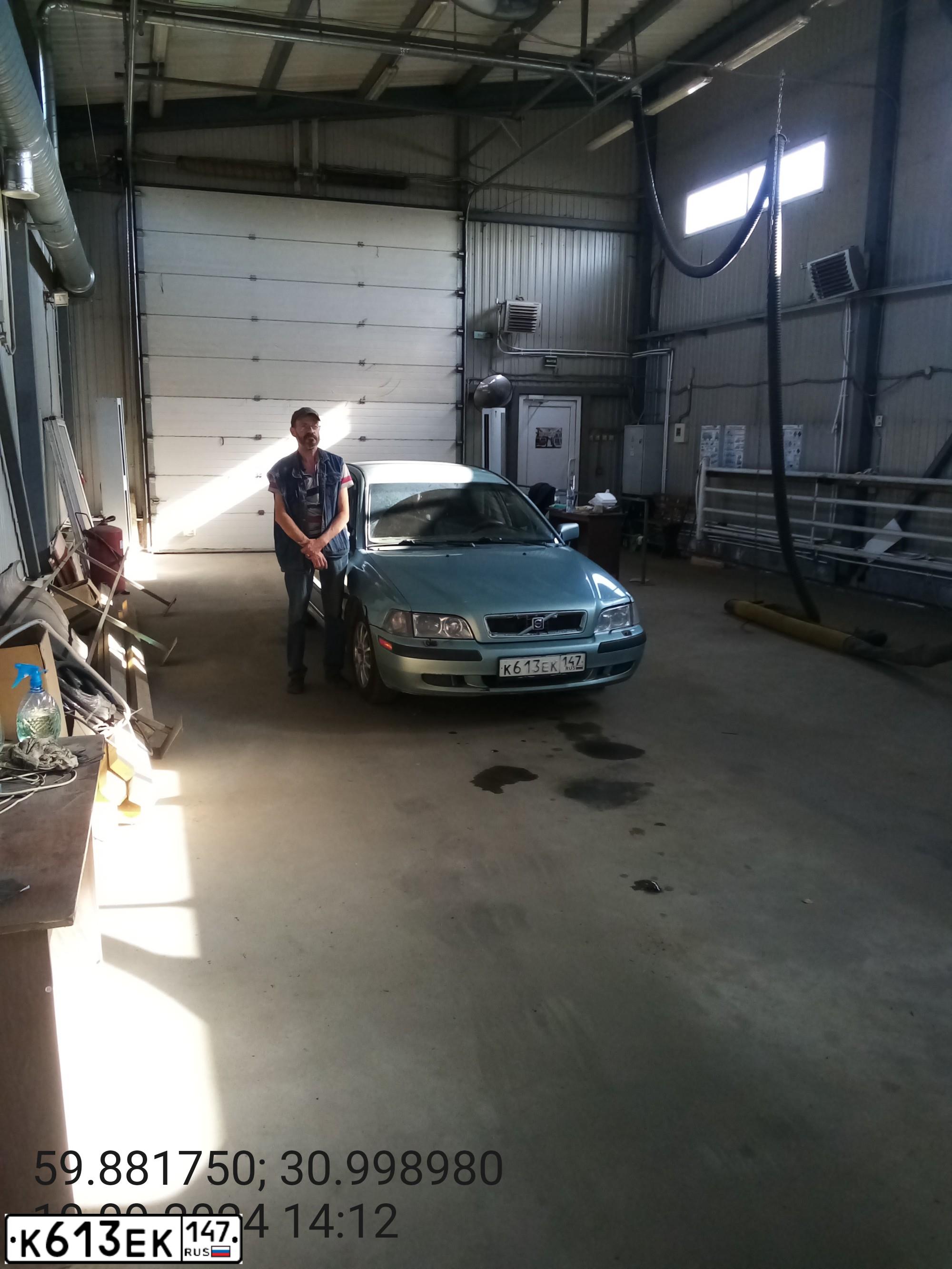 Фото автомобиля VOLVO S40, 2003 — госномер О551РВ71