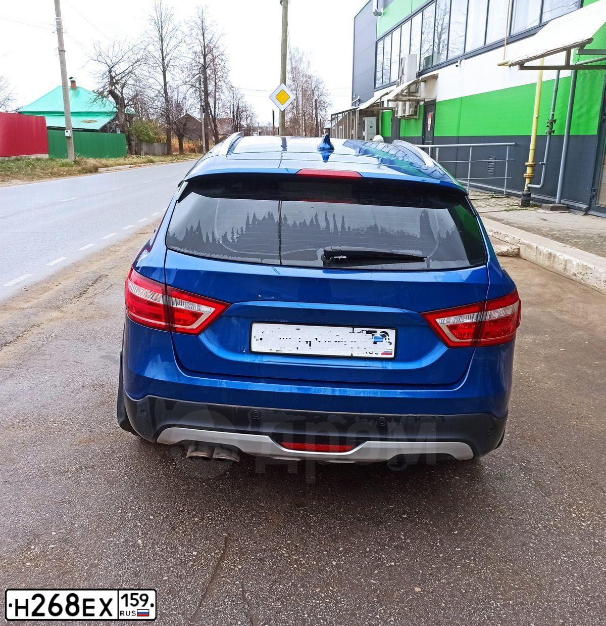 Фото автомобиля LADA VESTA, 2020 — госномер С923ОМ196. Цвет: синий