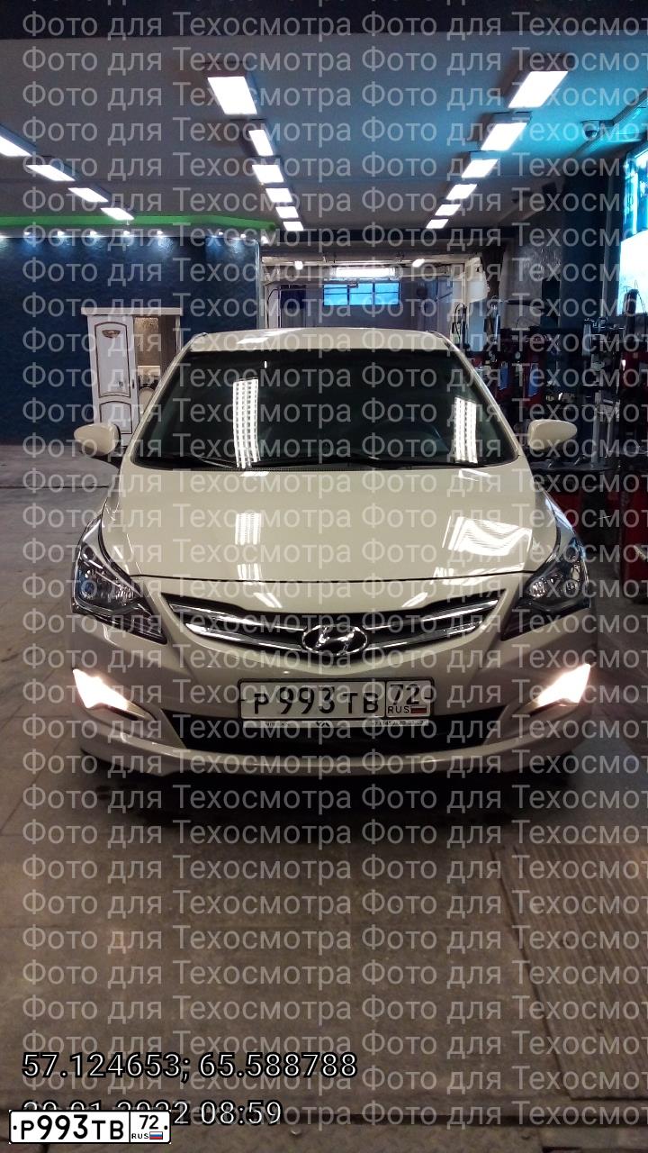 Фото автомобиля HYUNDAI SOLARIS, 2015 — госномер Р983МЕ774. Цвет: БЕЖЕВЫЙ