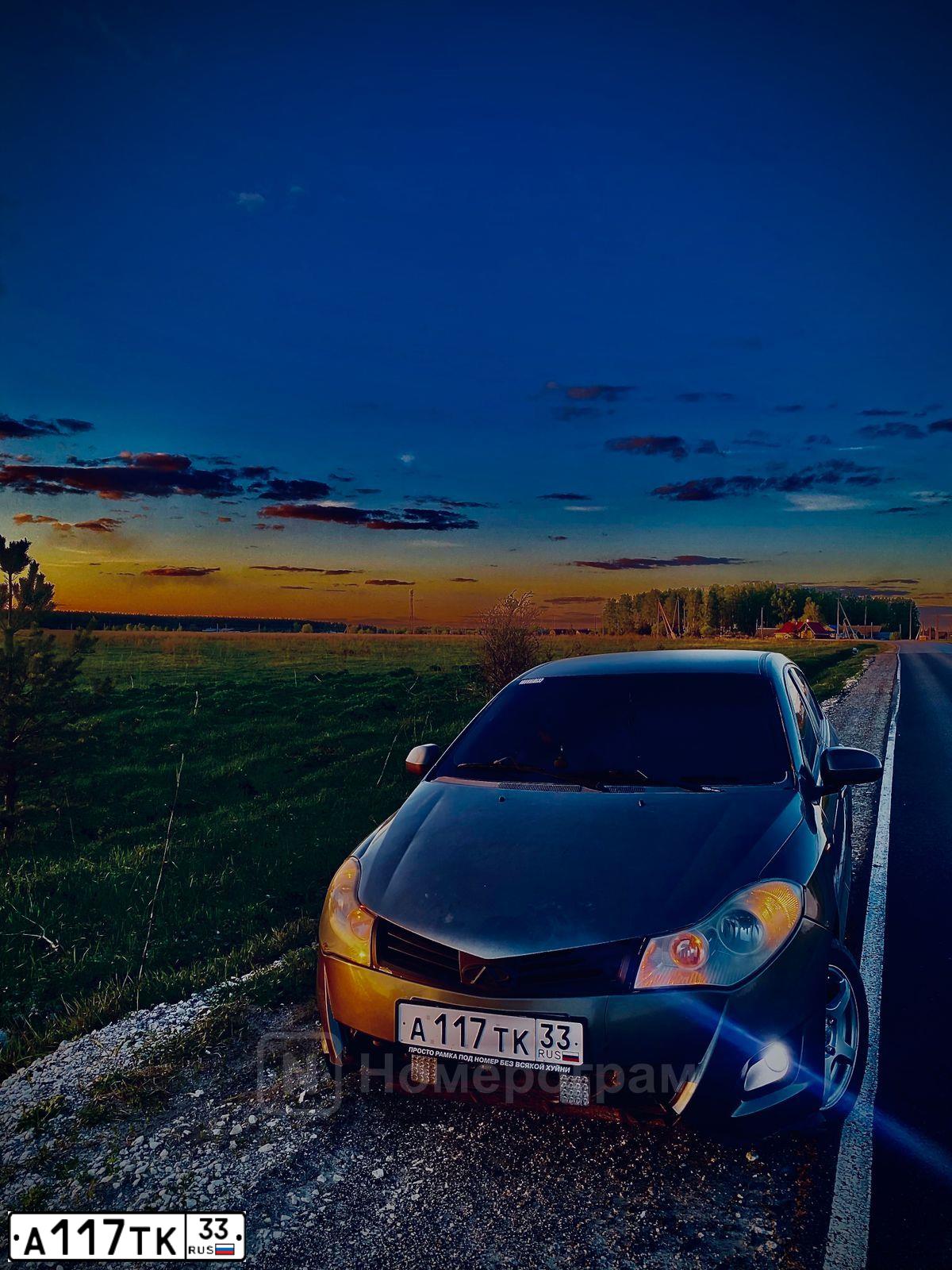 Фото автомобиля CHERY BONUS /A13/, 2012 — госномер А117ТК33. Цвет: СЕРО-ЗЕЛЕНЫЙ