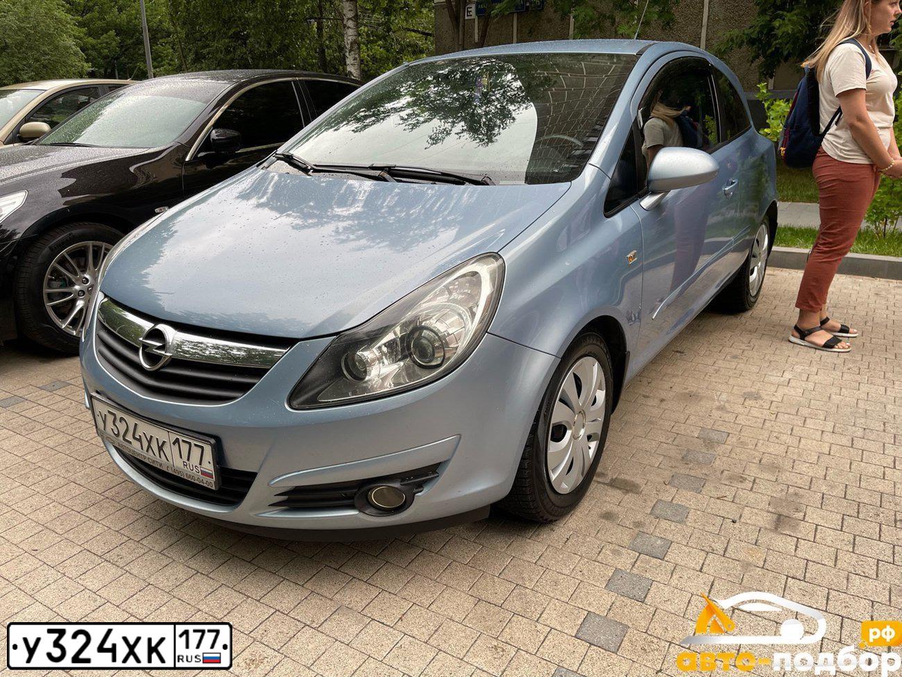 Фото автомобиля OPEL CORSA, 2007 — госномер А494ТВ790. Цвет: СВЕТЛО-ГОЛУБОЙ