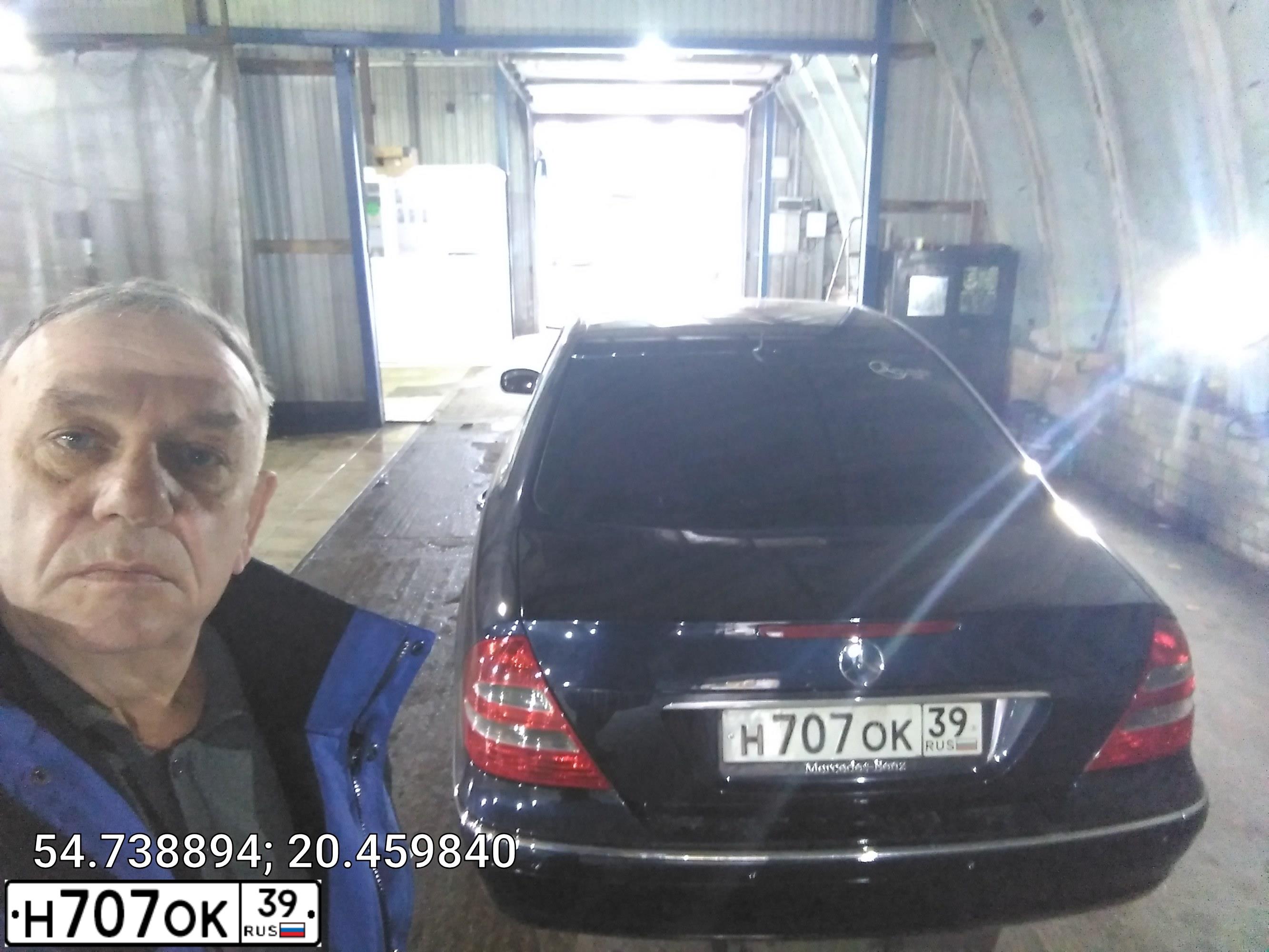 Фото автомобиля MERCEDES-BENZ E-CLASS, 2002 — госномер Н356НВ138. Цвет: синий