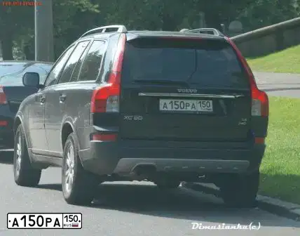 Фото автомобиля VOLVO XC90, 2008 — госномер А150РА150. Цвет: ЧЕРНЫЙ