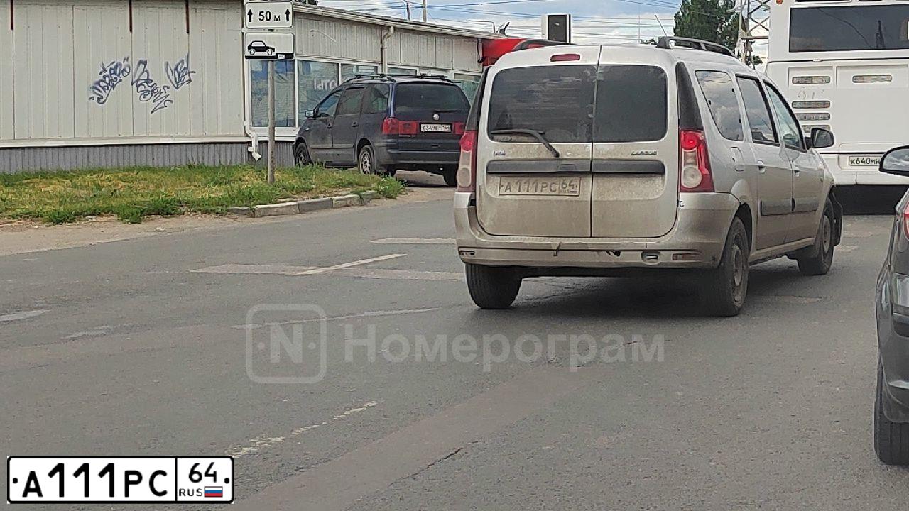 Фото автомобиля LADA LARGUS, 2014 — госномер А111РС64. Цвет: СЕРЕБРИСТЫЙ