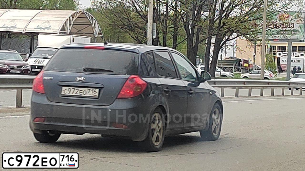 Фото автомобиля KIA CEE'D, 2007 — госномер С972ЕО716. Цвет: синий
