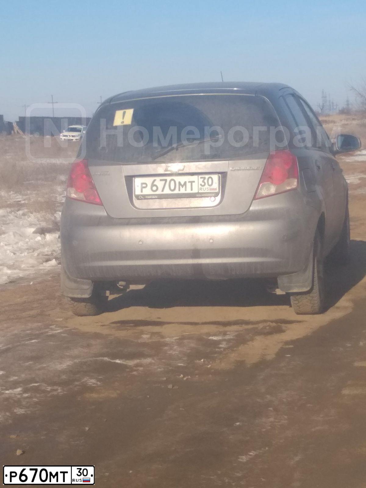 Фото автомобиля CHEVROLET AVEO, 2006 — госномер Р670МТ30. Цвет: СЕРЫЙ