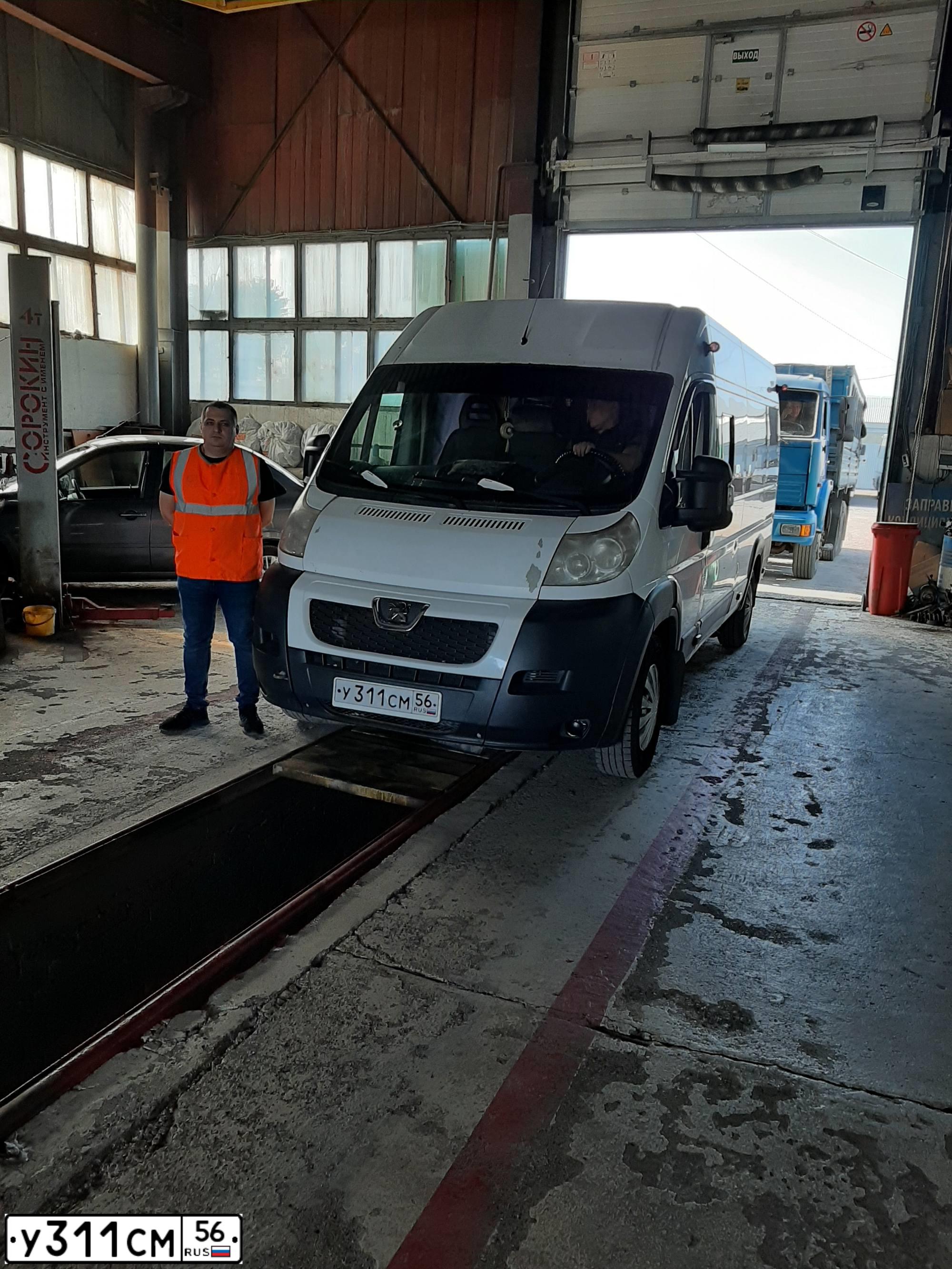 Фото автомобиля 2208 0000010, 2013 — госномер К185АН156. Цвет: Белый