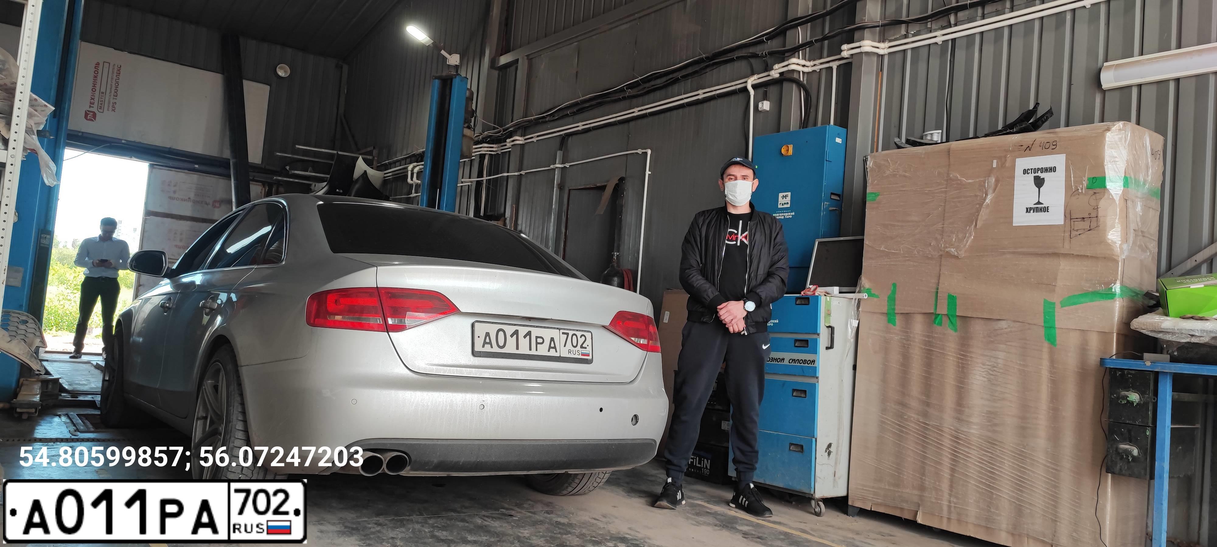 Фото автомобиля АУДИ A4, 2008 — госномер Н731ТВ702. Цвет: СВЕТЛО-СЕРЫЙ