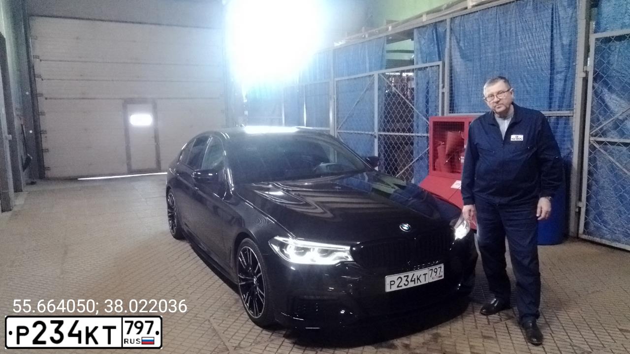 Фото автомобиля BMW 530I XDRIVE, 2019 — госномер А885СТ790. Цвет: ЧЕРНЫЙ