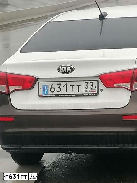 Фото автомобиля VOLKSWAGEN TOUAREG, 2012 — госномер Р631ТТ33. Цвет: ЧЕРНЫЙ