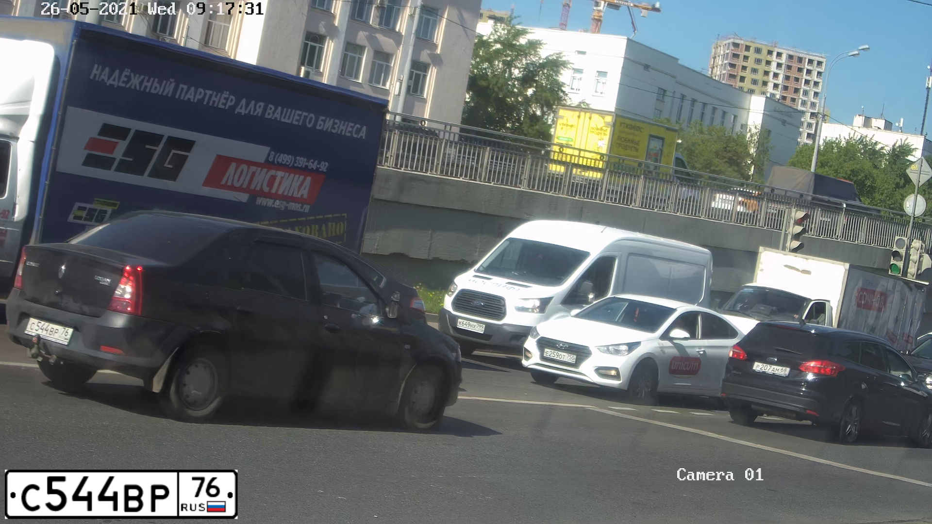 Фото автомобиля RENAULT LOGAN, 2010 — госномер С544ВР76. Цвет: ЧЕРНЫЙ