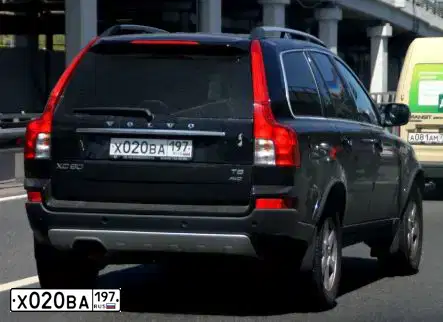 Фото автомобиля VOLVO XC90, 2010 — госномер Х020ВА197. Цвет: ЧЕРНЫЙ