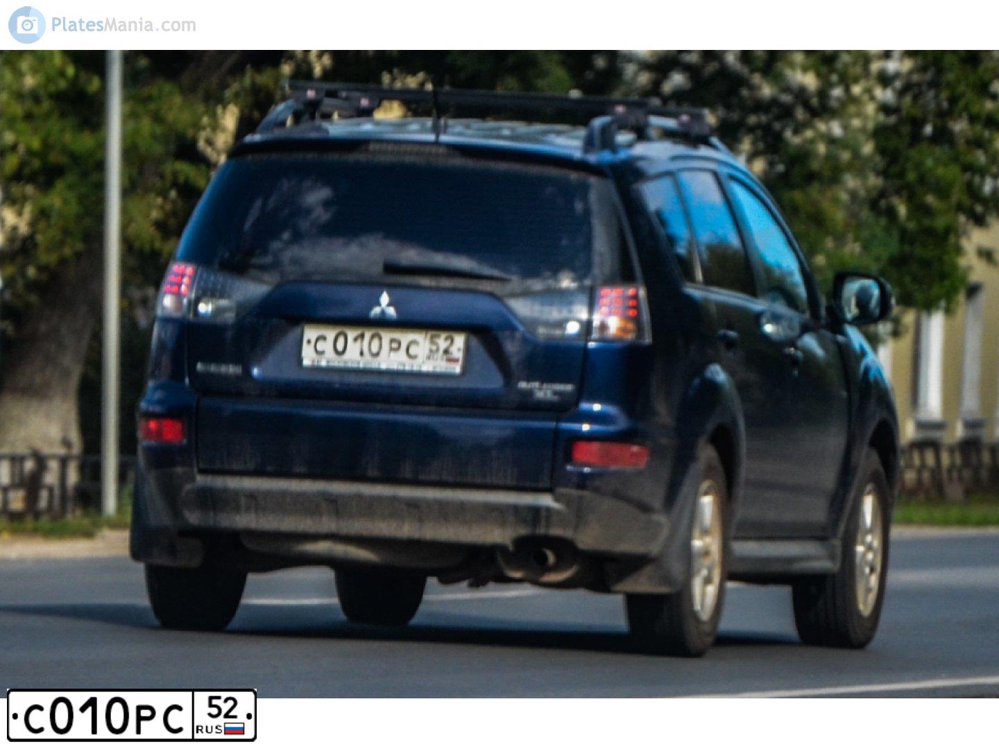 Фото автомобиля MITSUBISHI OUTLANDER, 2011 — госномер А973АМ252. Цвет: синий