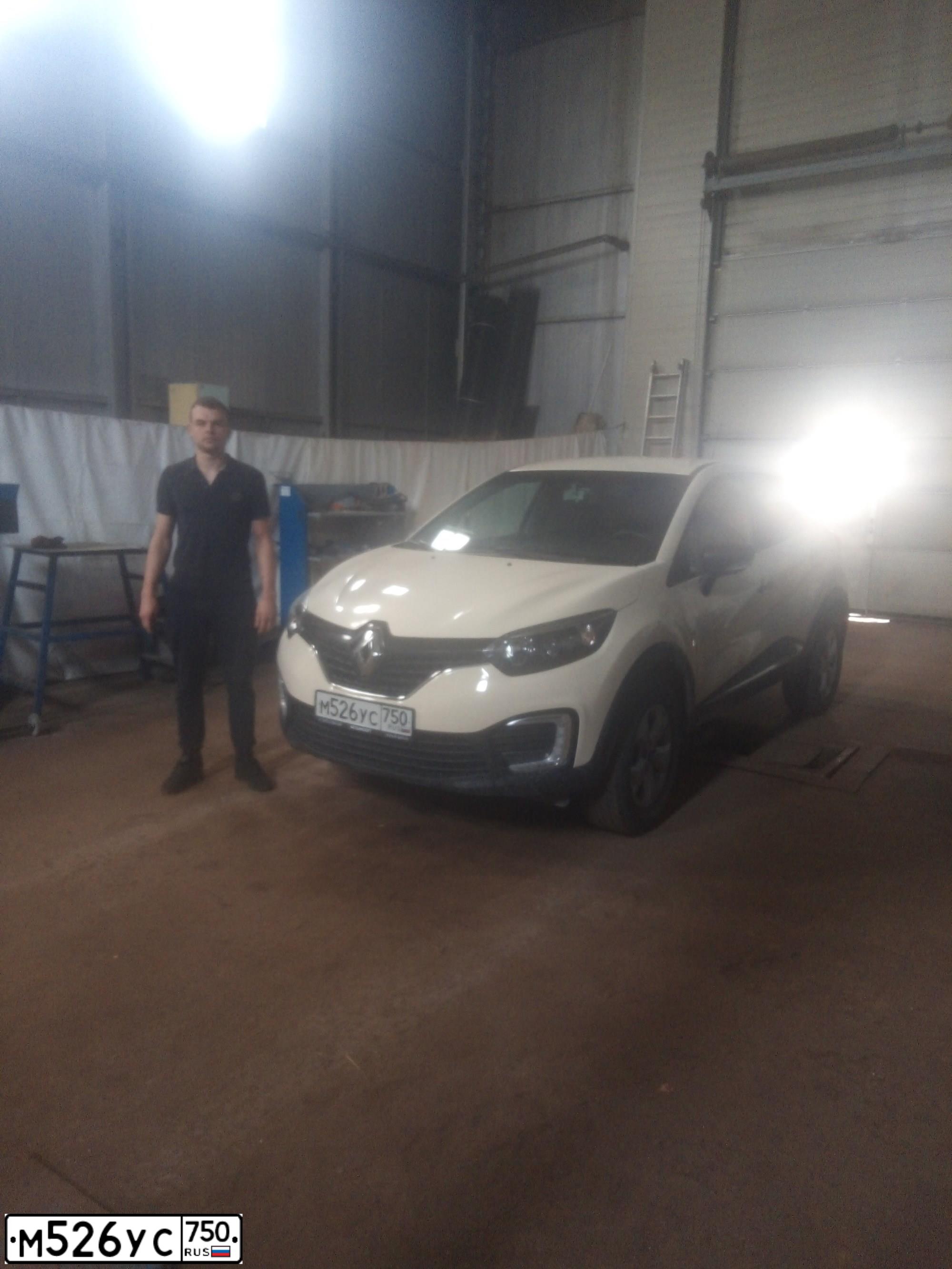 Фото автомобиля RENAULT KAPTUR, 2019 — госномер Н254УЕ62. Цвет: БЕЖЕВЫЙ