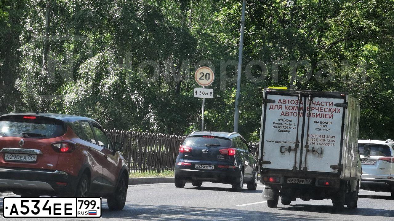 Фото автомобиля KIA SLS (SPORTAGE,SL,SLS), 2010 — госномер Т747ВР181. Цвет: синий
