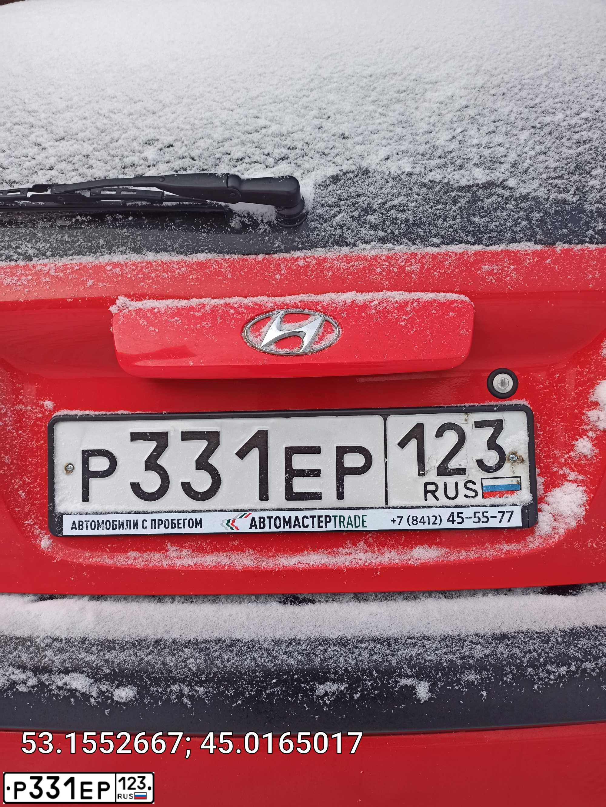 Фото автомобиля HYUNDAI GETZ GL, 2010 — госномер С298МХ58. Цвет: КРАСНЫЙ