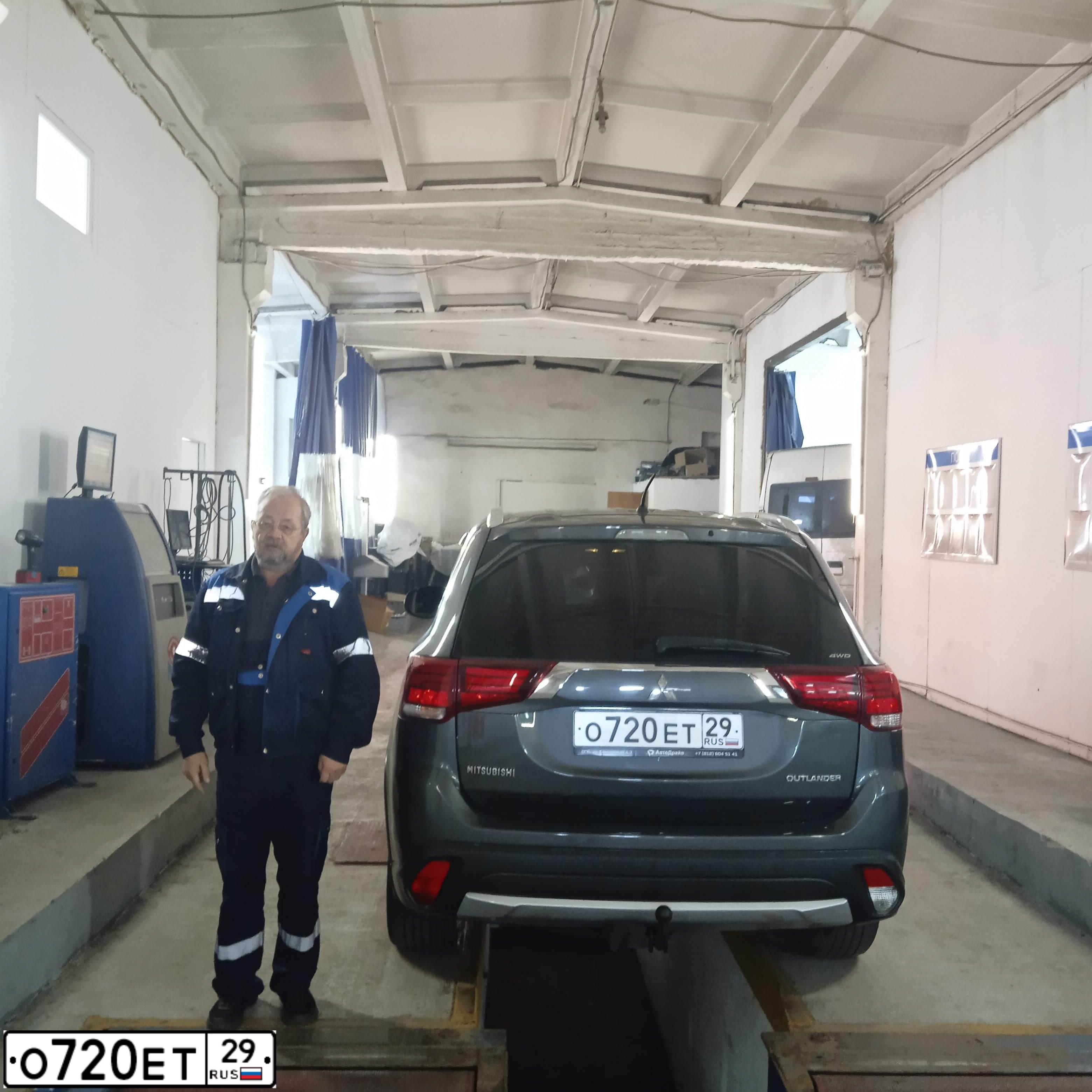 Фото автомобиля MITSUBISHI OUTLANDER, 2015 — госномер Н474ТК152. Цвет: СЕРЫЙ