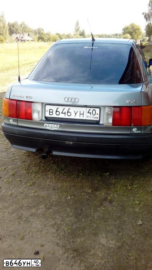 Фото автомобиля AUDI 80, 1991 — госномер В635СВ799. Цвет: СЕРЫЙ