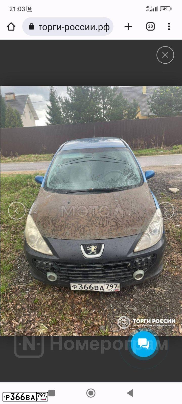 Фото автомобиля PEUGEOT 307, 2006 — госномер Р366ВА797. Цвет: ЯРКО-СИНИЙ