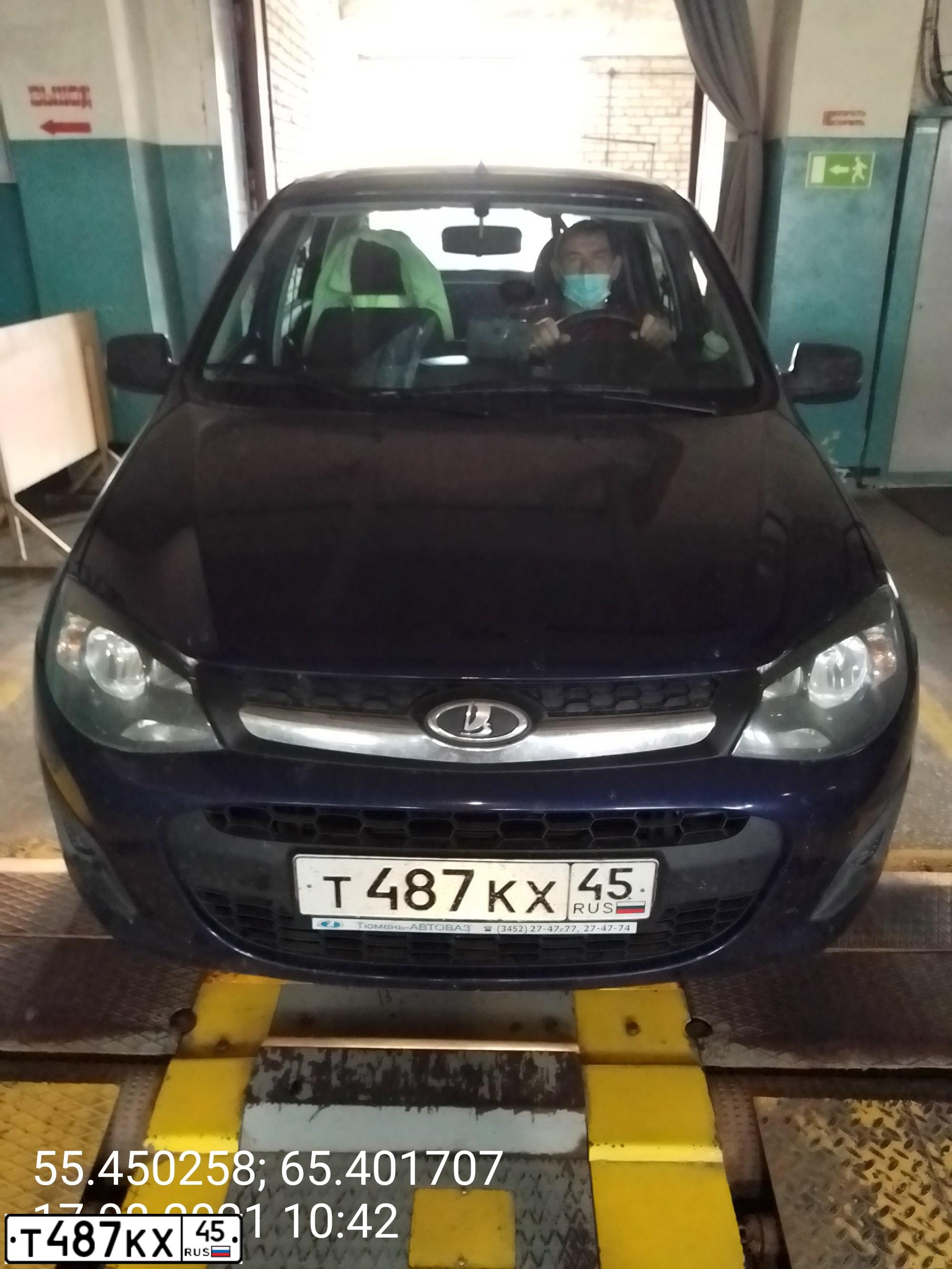 Фото автомобиля LADA KALINA, 2013 — госномер А106СК172. Цвет: синий