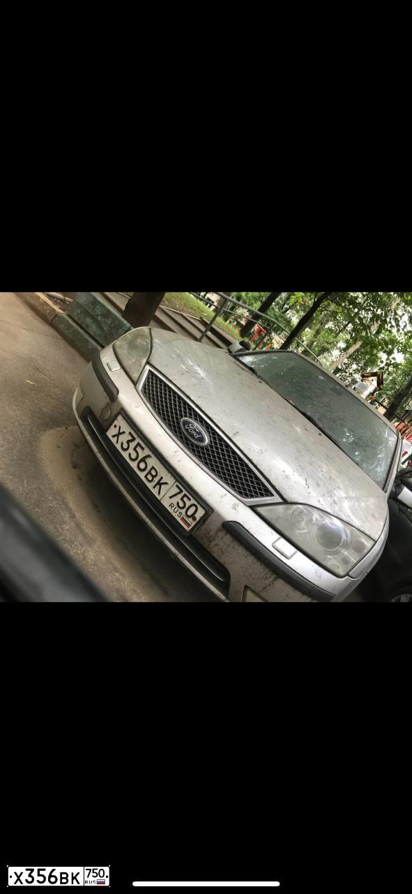 Фото автомобиля FORD MONDEO, 2004 — госномер С267ЕТ550. Цвет: Серебристый