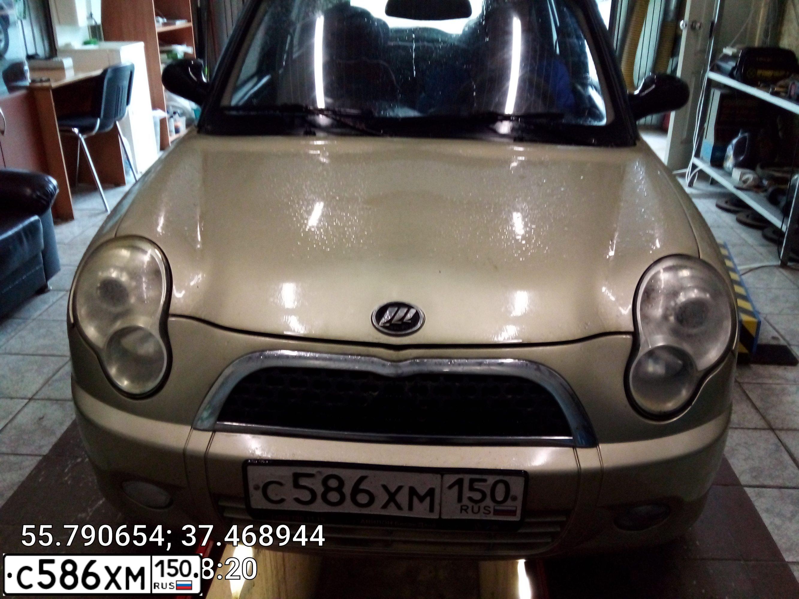 Фото автомобиля FORD FOCUS, 2008 — госномер С586ХМ150. Цвет: ЧЕРНЫЙ
