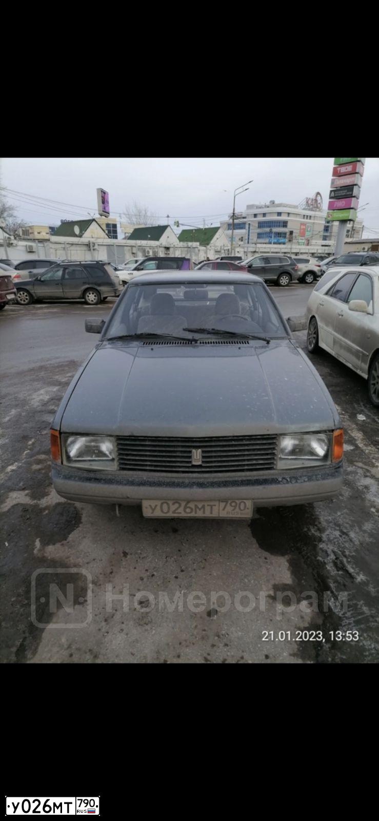 Фото автомобиля AZLK MOSKWITSCH 2141, 1997 — госномер У026МТ790. Цвет: Серый
