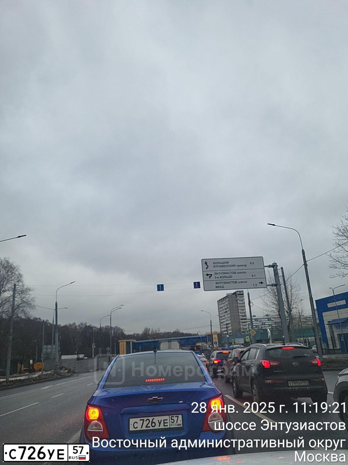 Фото автомобиля CHEVROLET AVEO, 2012 — госномер М055ЕУ32. Цвет: синий