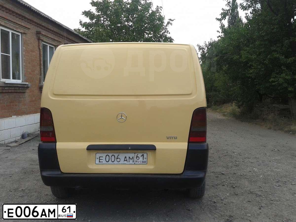 Фото автомобиля HYUNDAI IX35, 2012 — госномер У141РС161. Цвет: Белый