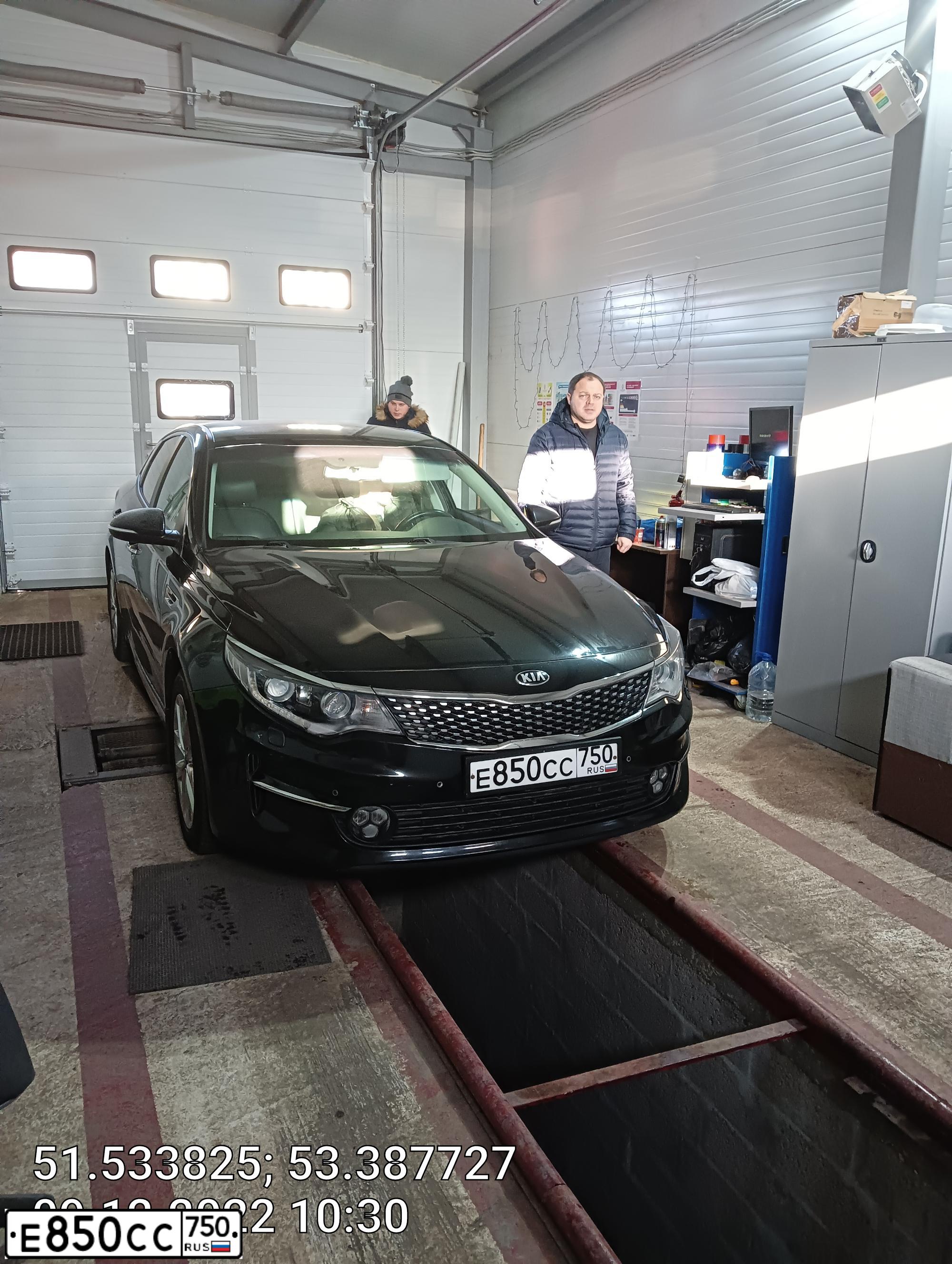 Фото автомобиля KIA MAGENTIS / OPTIMA, 2017 — госномер С001ОС750. Цвет: ЧЕРНЫЙ